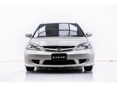 2005 HONDA CIVIC 1.7 EXI DIMENTION  ผ่อน 1,530 บาท 12 เดือนแรก รูปที่ 8